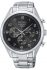 Ceas Seiko Quartz SSB295P1