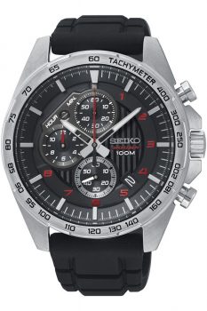 Ceas Seiko Quartz SSB325P1