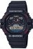 Ceas Casio G-Shock DW-5900-1ER