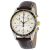 Ceas Certina DS 2 C024.447.26.031.00