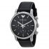 Ceas Emporio Armani AR1733