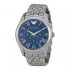 Ceas Emporio Armani AR1787