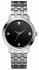 Ceas Guess U10058G1