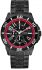 Ceas Guess U15079G1