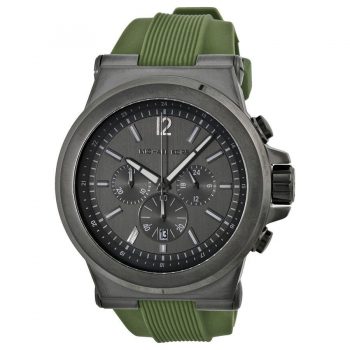 Ceas Michael Kors Dylan MK8381