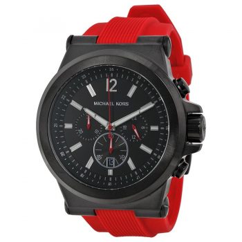 Ceas Michael Kors Dylan MK8382