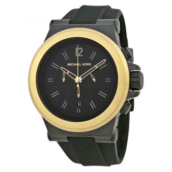 Ceas Michael Kors Dylan MK8383