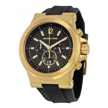 Ceas Michael Kors Dylan MK8445