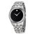 Ceas Movado 0605973