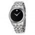 Ceas Movado 0605973