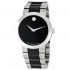 Ceas Movado 0606373