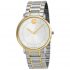 Ceas Movado 0606689