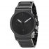 Ceas Movado 0606801