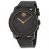 Ceas Movado Bold 3600297