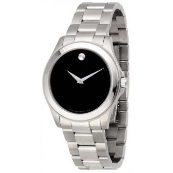 Ceas Movado Junior Sport 0605746