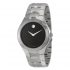 Ceas Movado Luno Sport 0606378