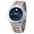 Ceas Movado Luno Sport 0606380