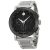 Ceas Movado Museum 0606792