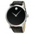 Ceas Movado Red Label 0606112