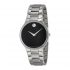 Ceas Movado Serio 0606382