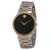 Ceas Movado Serio 0606388