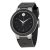 Ceas Movado Sport Edge 0606927
