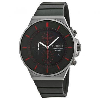 Ceas Seiko SNDD61