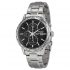 Ceas Seiko SPL049P1