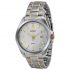 Ceas Seiko SUR063