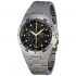 Ceas Seiko Titanium SND451