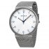 Ceas Skagen Ancher SKW6163