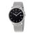 Ceas Skagen Hagen SKW6314