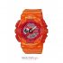 Ceas Casio Baby-G BA-110JM-4ADR