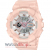 Ceas Casio Baby-G BA-110RG-4AER