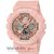 Ceas Casio BABY-G BA-130-4AER