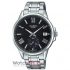 Ceas Casio CLASSIC MTP-EX100D-1AVDF
