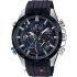 Ceas Casio EDIFICE BLUETOOTH EQB-501XBR-1AER