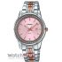 Ceas Casio Fashion LTP-1358RG-4AV