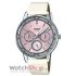 Ceas Casio Fashion LTP-2087SL-4AV
