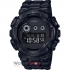 Ceas Casio G-Shock GD-120BT-1