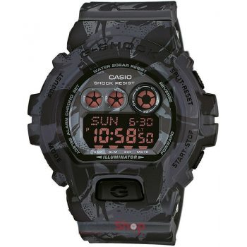 Ceas Casio G-Shock GD-X6900MC-1ER
