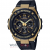 Ceas Casio G-Shock GST-S300G-1A9DR G-Steel
