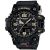 Ceas Casio G-SHOCK GWG-1000-1A MUDMASTER