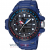 Ceas Casio G-SHOCK GWN-1000H-2AER Gulfmaster