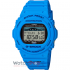 Ceas Casio G-Shock GWX-5700CS-2 G-Lide MultiBand 6 Tough Solar