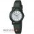 Ceas Casio SPORT LQ-139AMV-7B3LDF