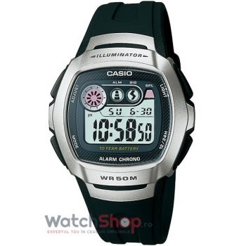 Ceas Casio W-210-1AV