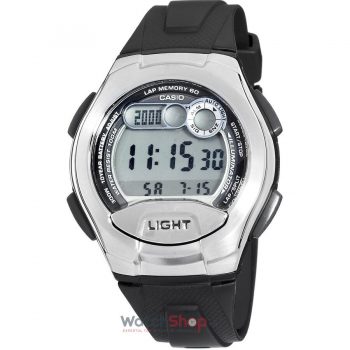 Ceas Casio SPORT W-752-1AVES