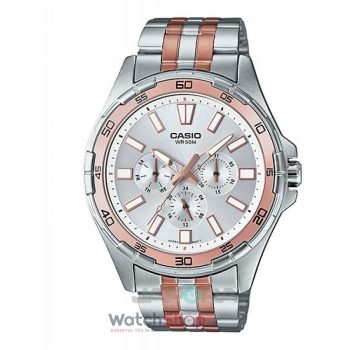 Ceas Casio Standard MTD-300RG-7AV