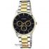 Ceas Citizen AG8354-53E